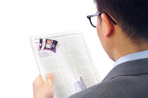 名古屋で税理士をさがすなら中央総研へ